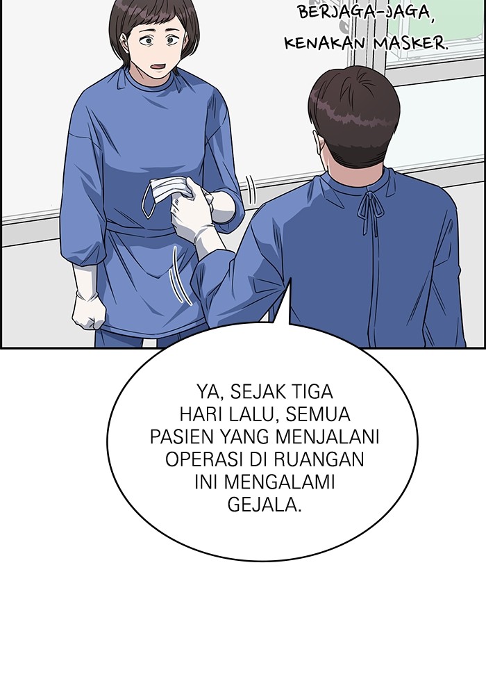 Halaman 54