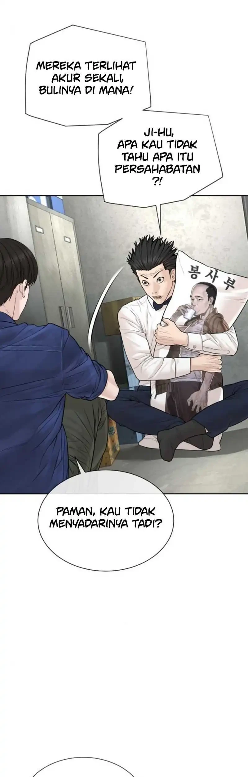 A Lawyer Killler (Killer Lawyer) Chapter 17 Gambar 41