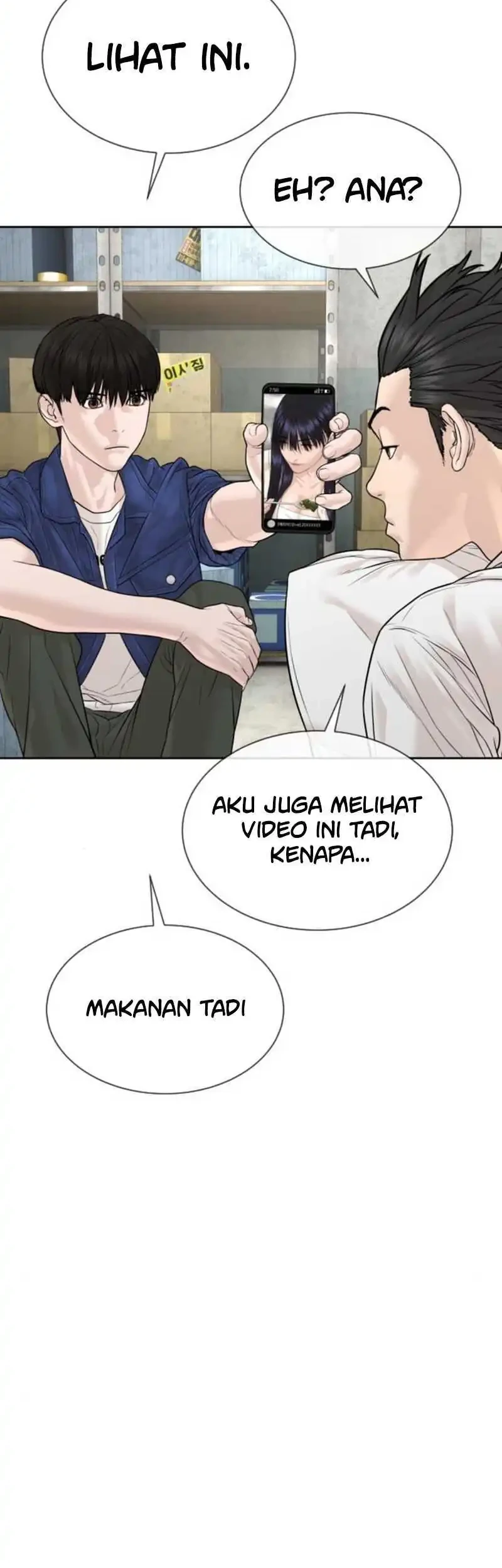 A Lawyer Killler (Killer Lawyer) Chapter 17 Gambar 42