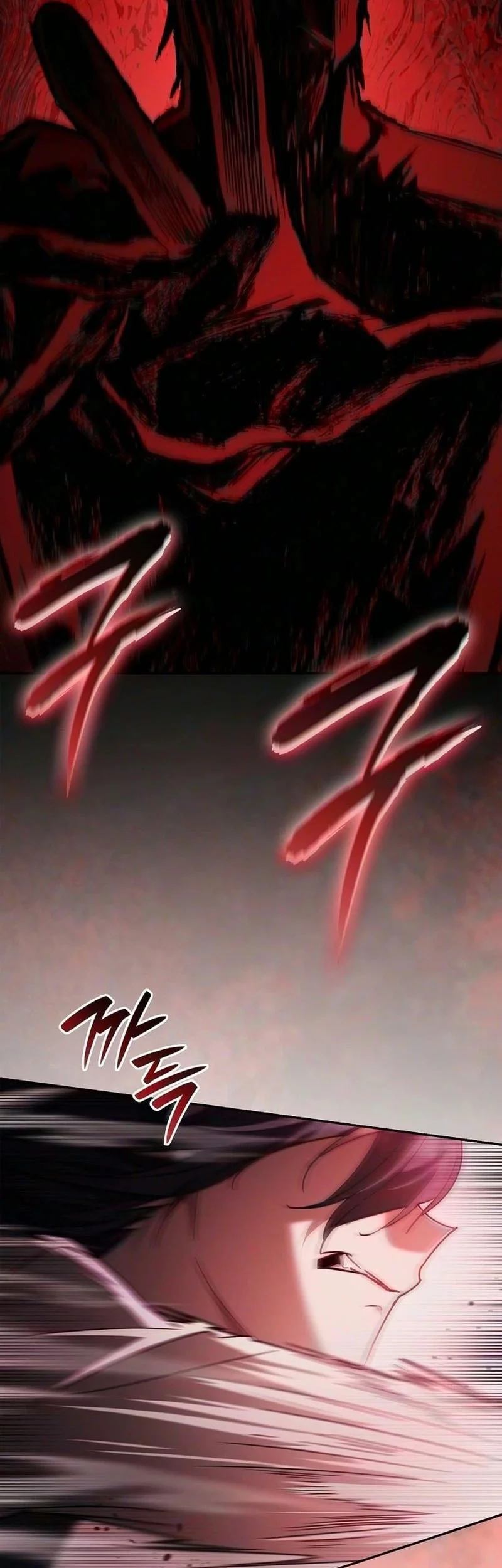 A Mercenary’s Rebirth Among Nobles Chapter 30 Gambar 28