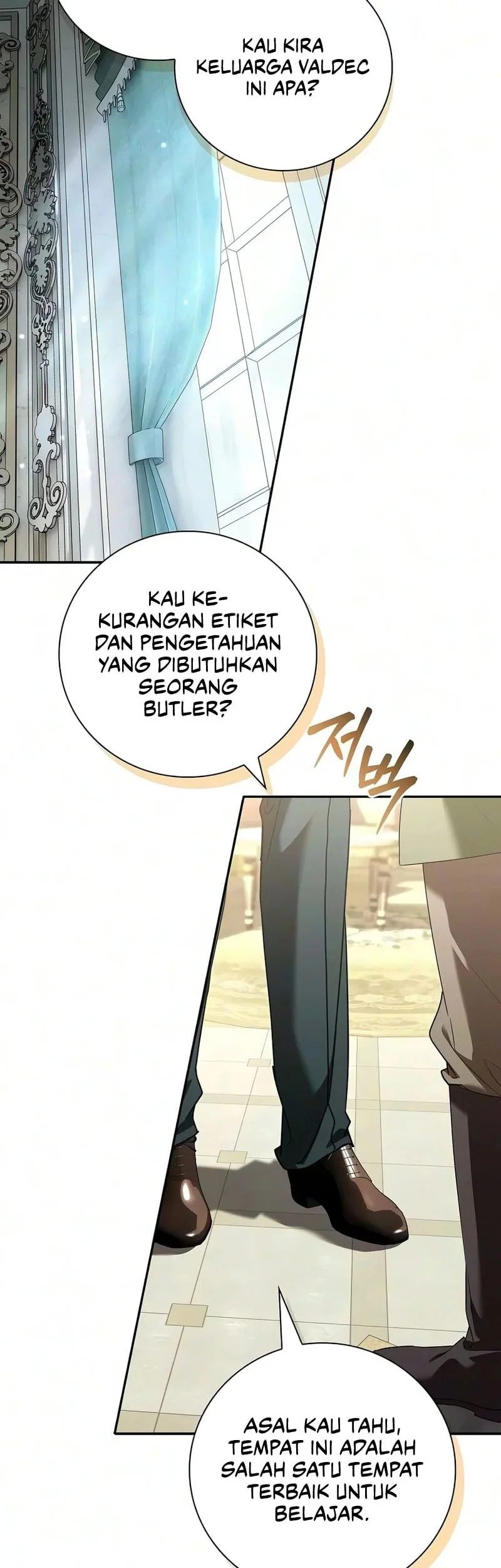 A Mercenary’s Rebirth Among Nobles Chapter 46 Gambar 29