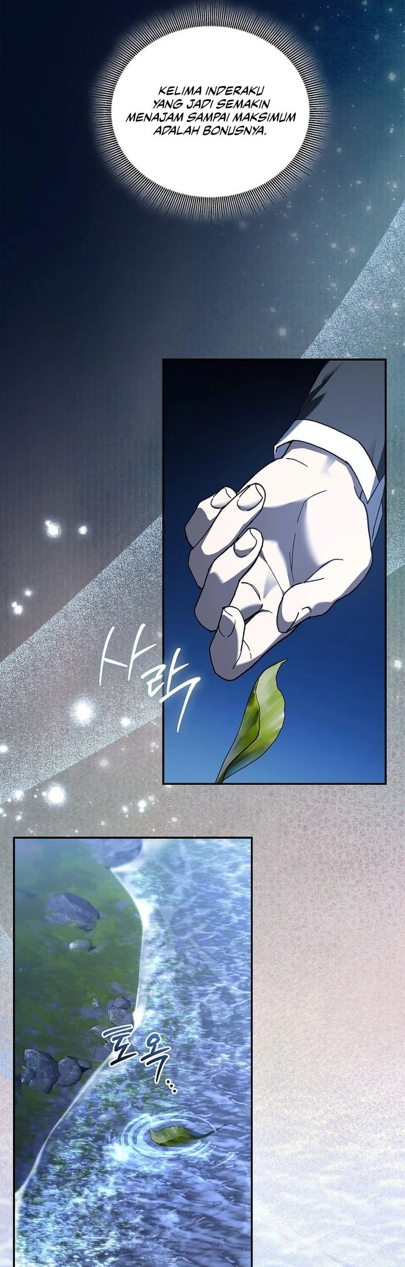 A Mercenary’s Rebirth Among Nobles Chapter 50 Gambar 27