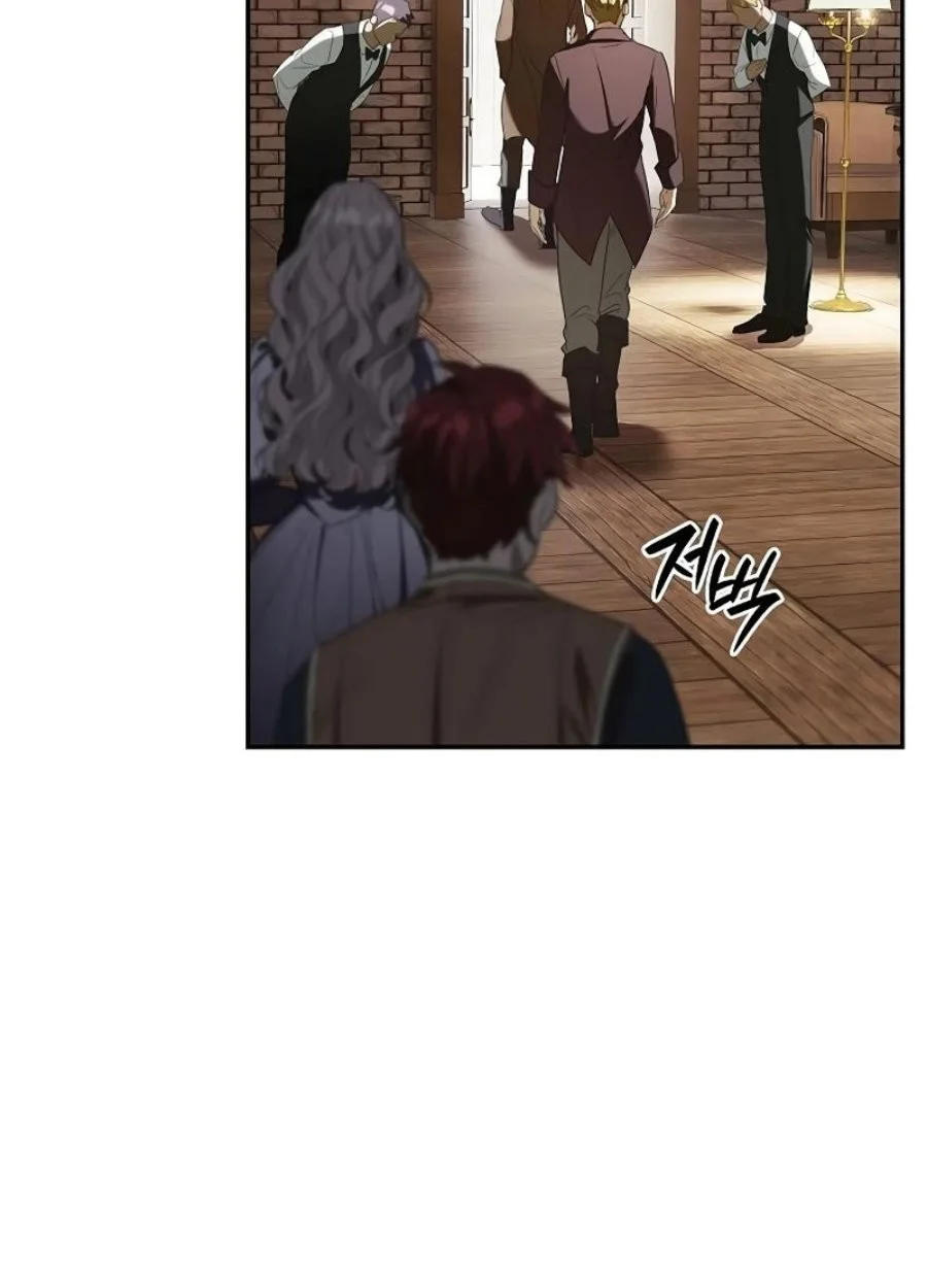 A Mercenary’s Rebirth Among Nobles Chapter 9 Gambar 35
