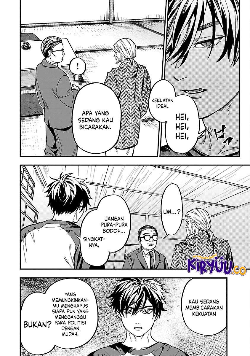 A Middle-Aged Man Who Returns From Another World Goes Back to When He Was 17 and Becomes Unbeatable Chapter 14 Gambar 16