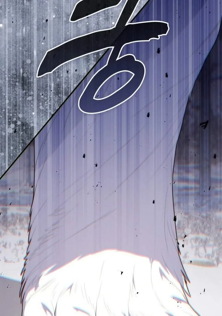 A Princess Who Reads Fortune Chapter 112 Gambar 46