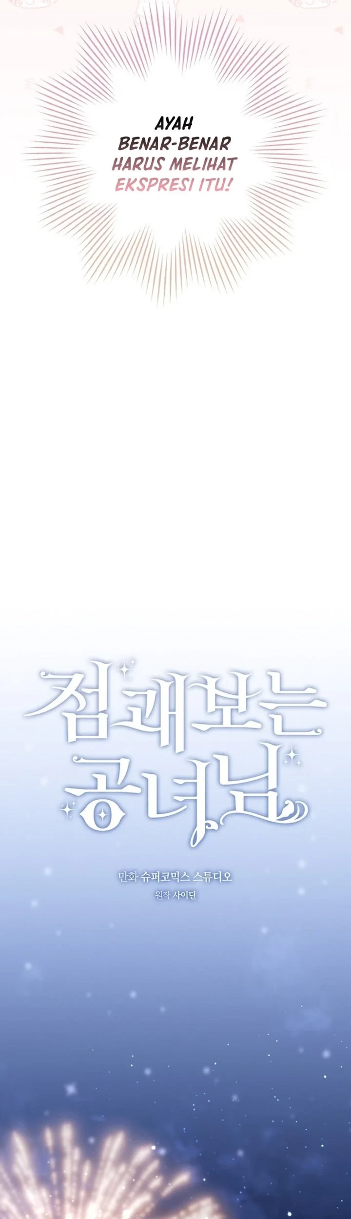 A Princess Who Reads Fortune Chapter 154 Gambar 34