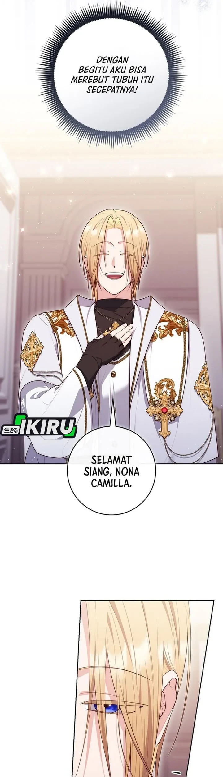 A Princess Who Reads Fortune Chapter 158 Gambar 28