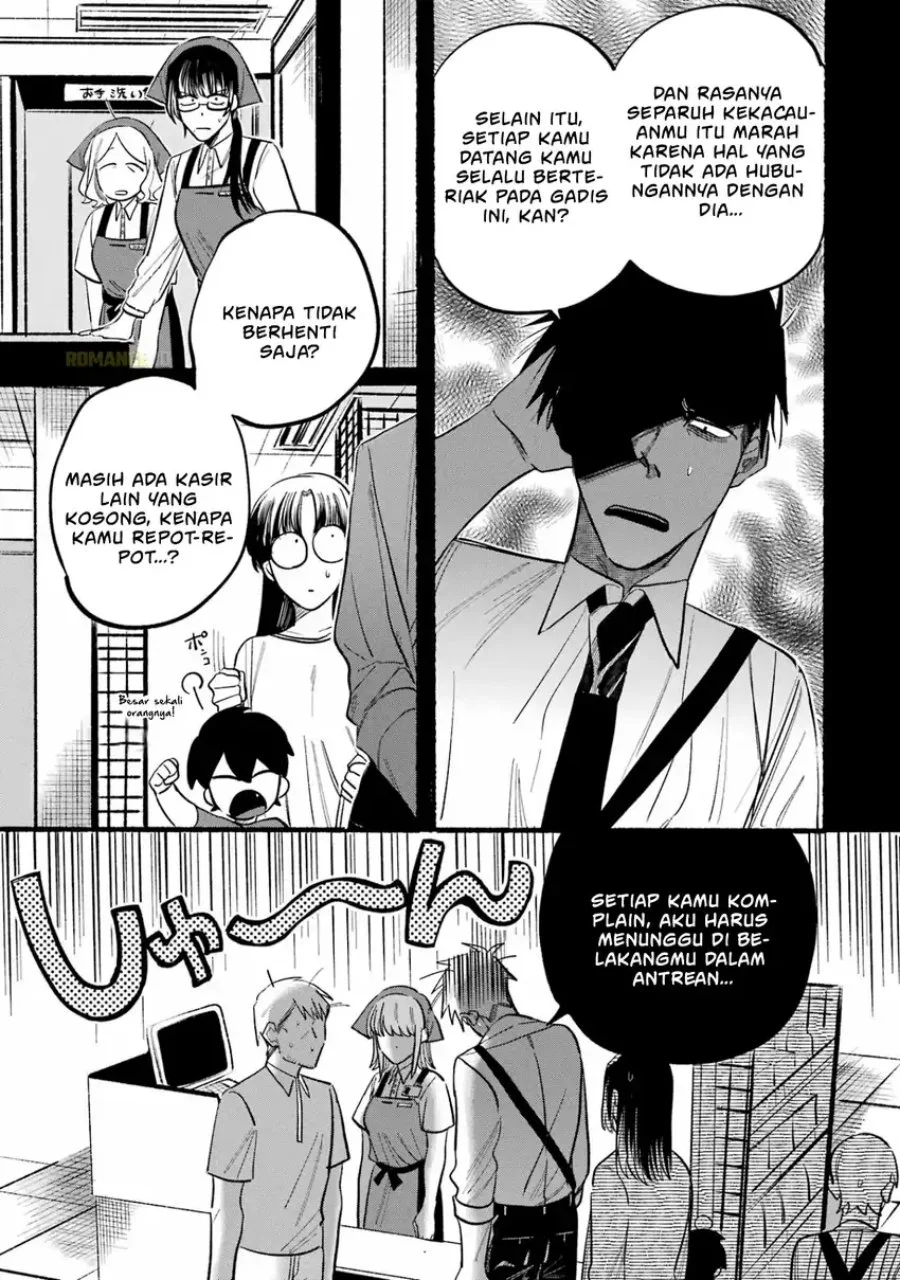 A Story About Smoking at the Back of the Supermarket Chapter 24.1 Gambar 9