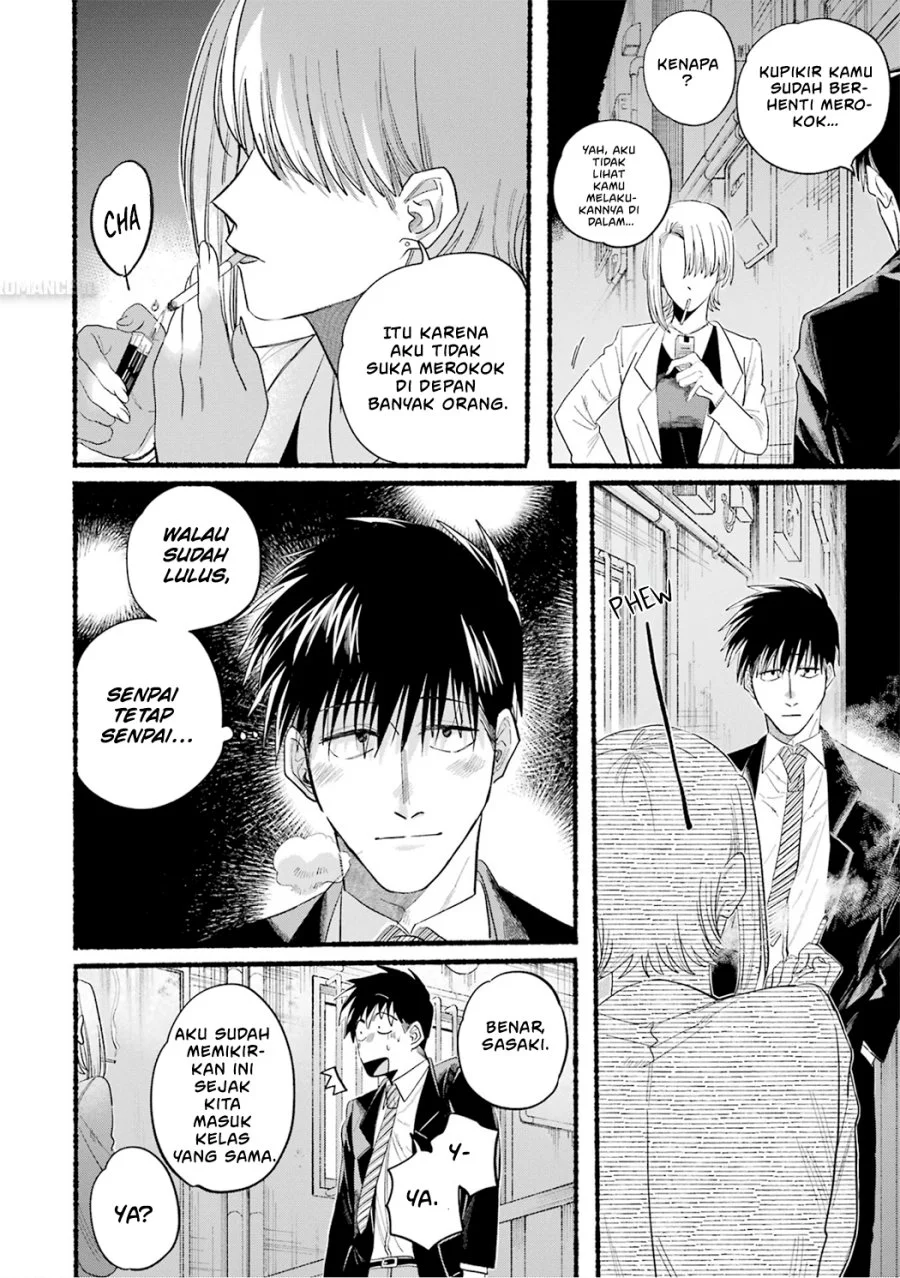 A Story About Smoking at the Back of the Supermarket Chapter 24.6 Gambar 14