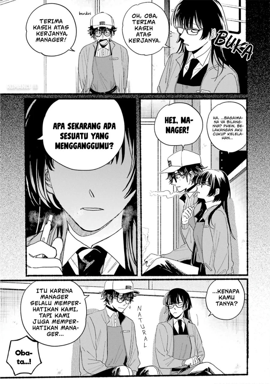 A Story About Smoking at the Back of the Supermarket Chapter 28.7 Gambar 15