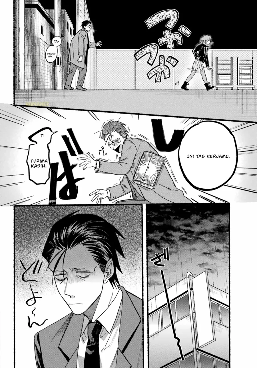A Story About Smoking at the Back of the Supermarket Chapter 28 Gambar 18