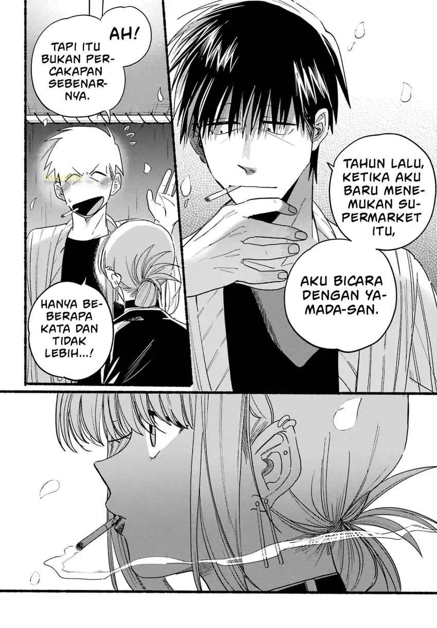 A Story About Smoking at the Back of the Supermarket Chapter 33 Gambar 17