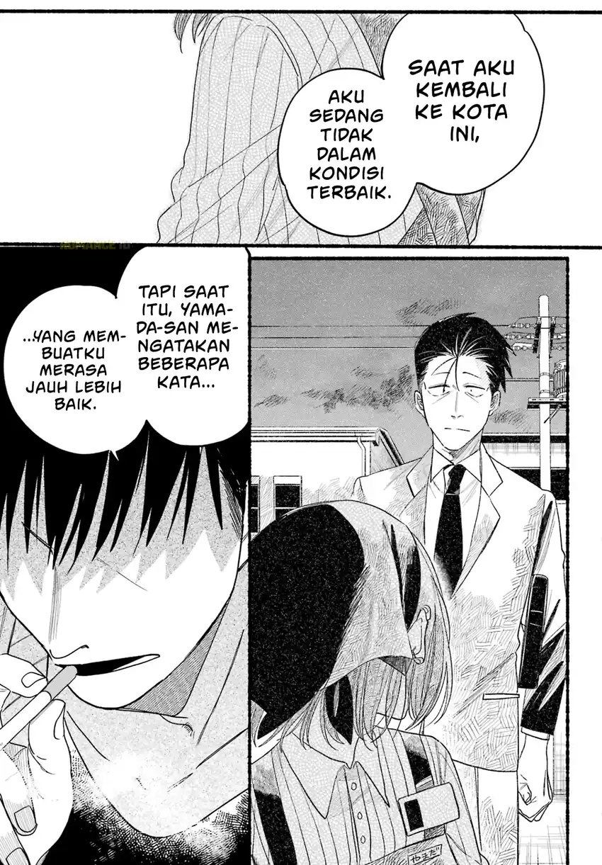 A Story About Smoking at the Back of the Supermarket Chapter 33 Gambar 18