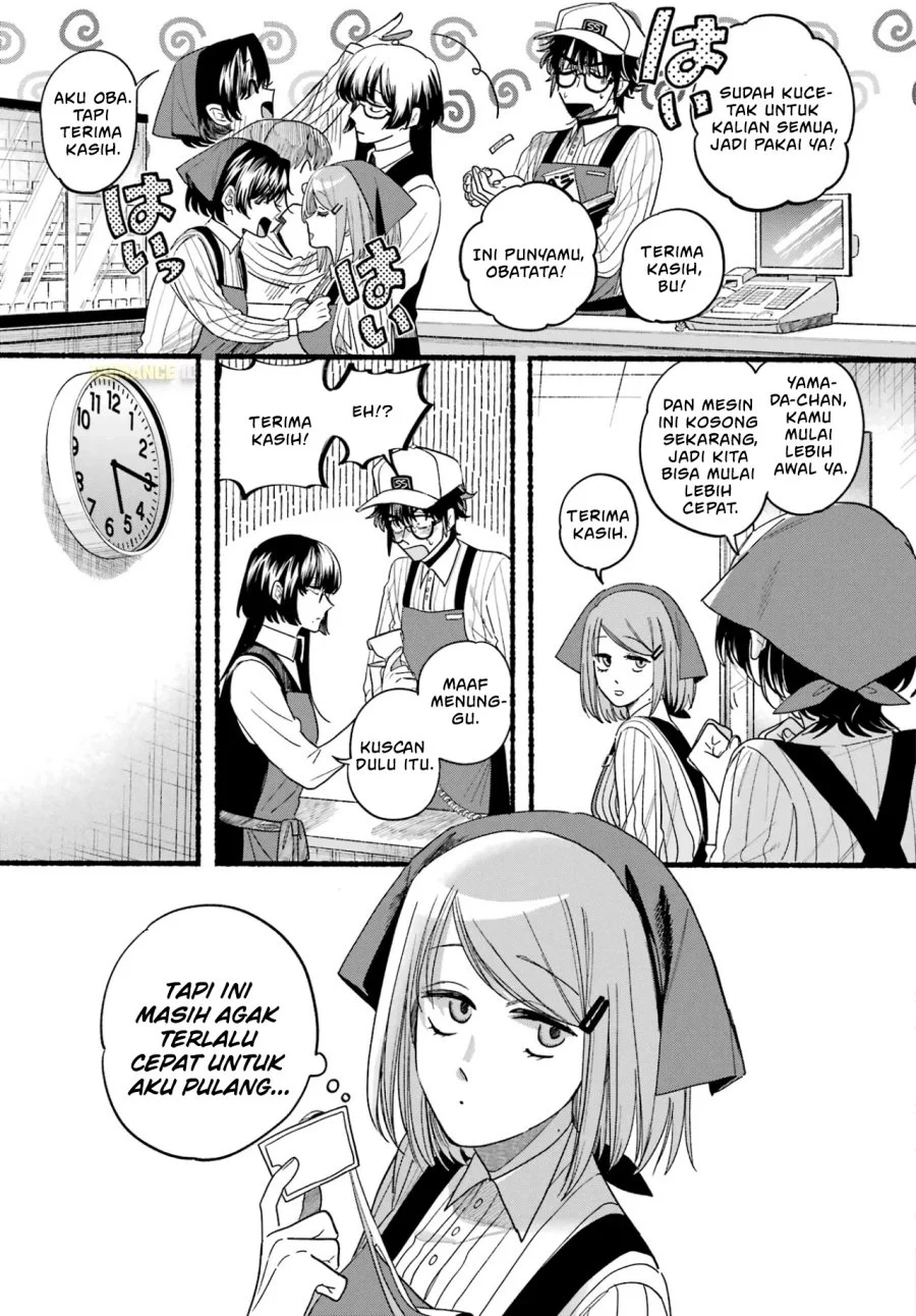 A Story About Smoking at the Back of the Supermarket Chapter 34 Gambar 14