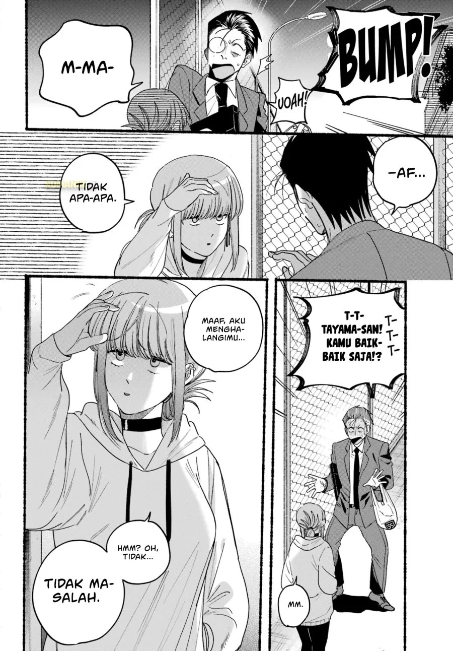A Story About Smoking at the Back of the Supermarket Chapter 35 Gambar 15
