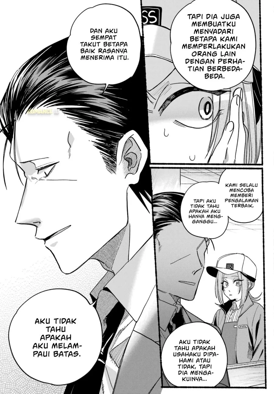 A Story About Smoking at the Back of the Supermarket Chapter 36 Gambar 14