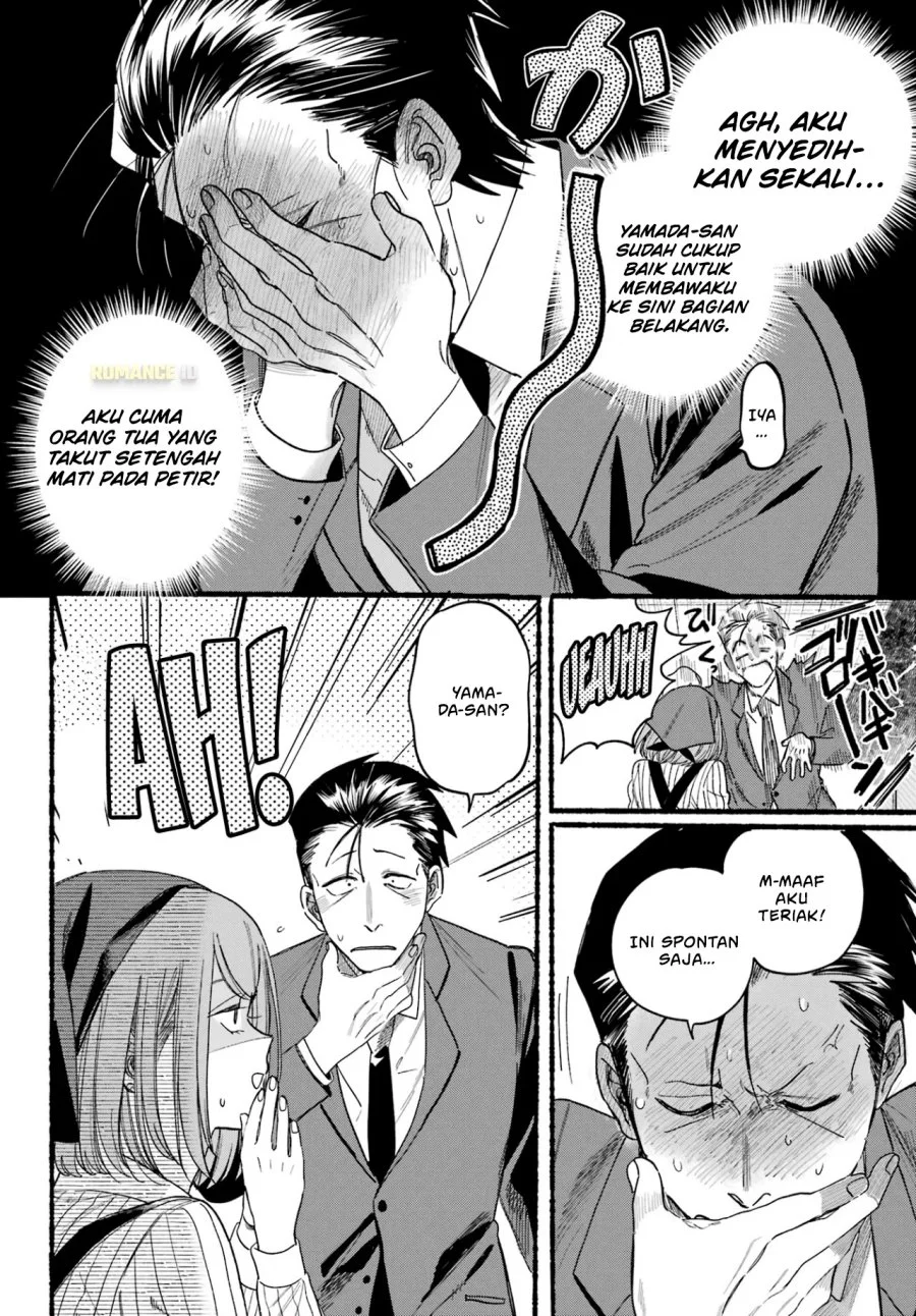A Story About Smoking at the Back of the Supermarket Chapter 37 Gambar 15