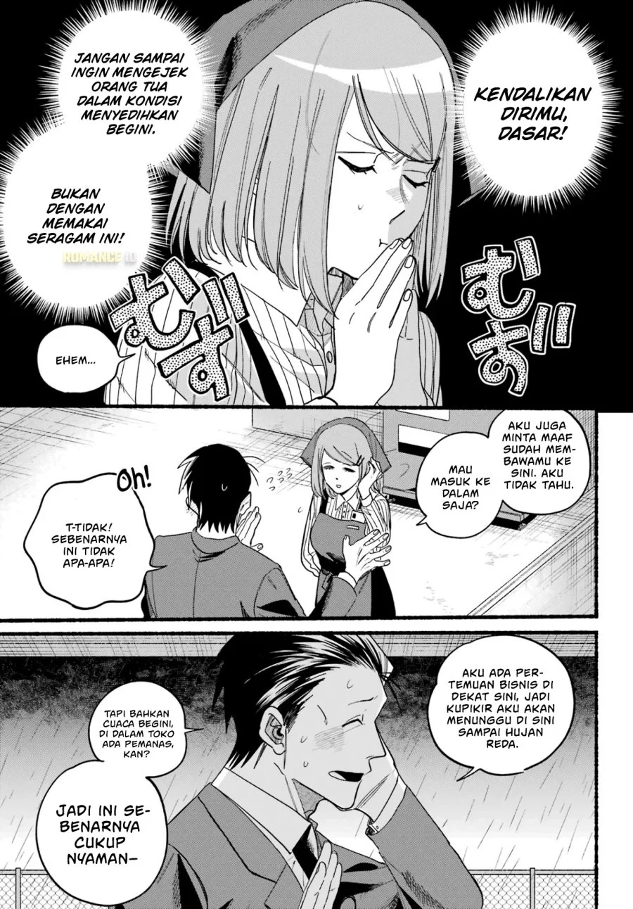 A Story About Smoking at the Back of the Supermarket Chapter 37 Gambar 16