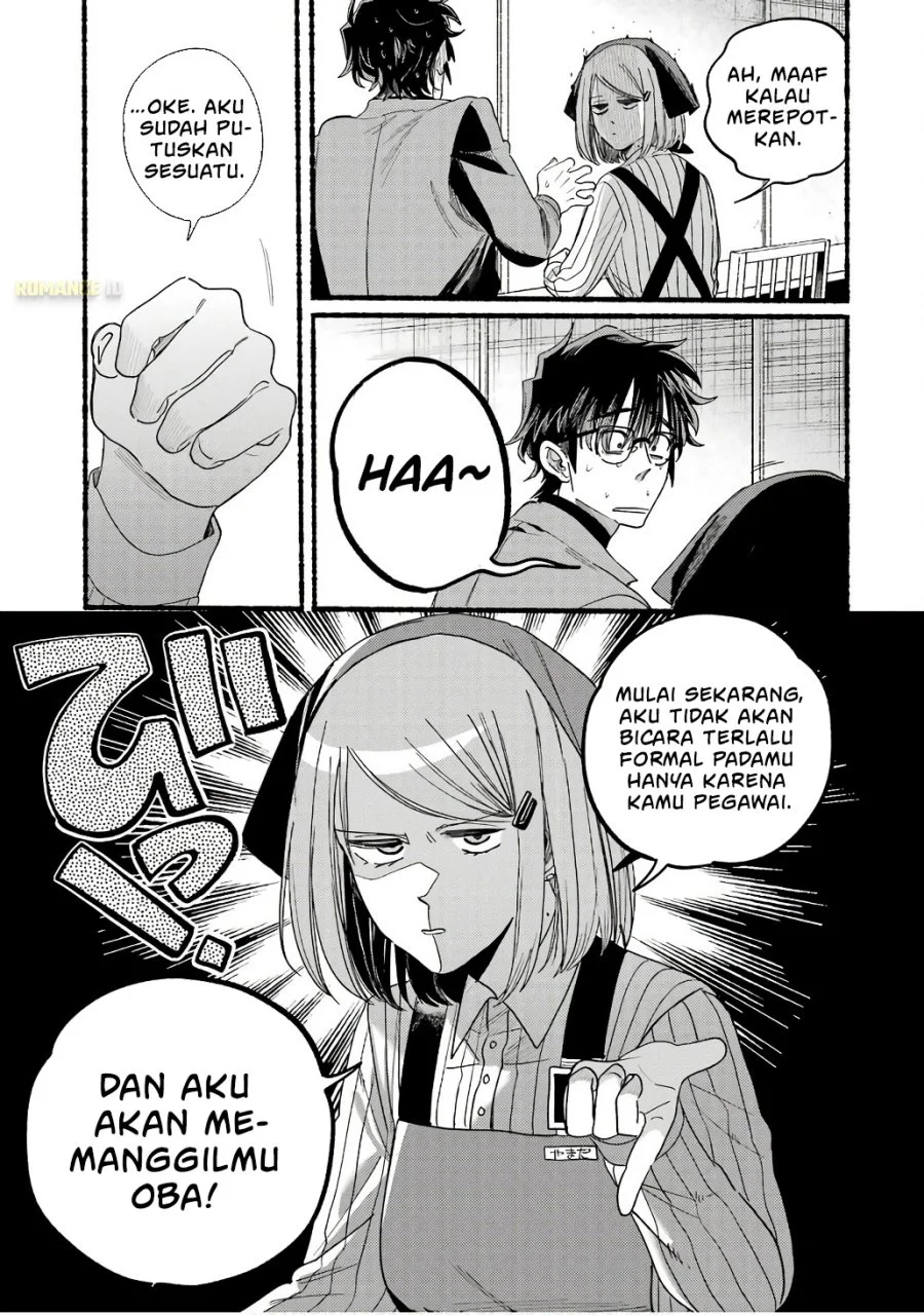 A Story About Smoking at the Back of the Supermarket Chapter 38.5 Gambar 14