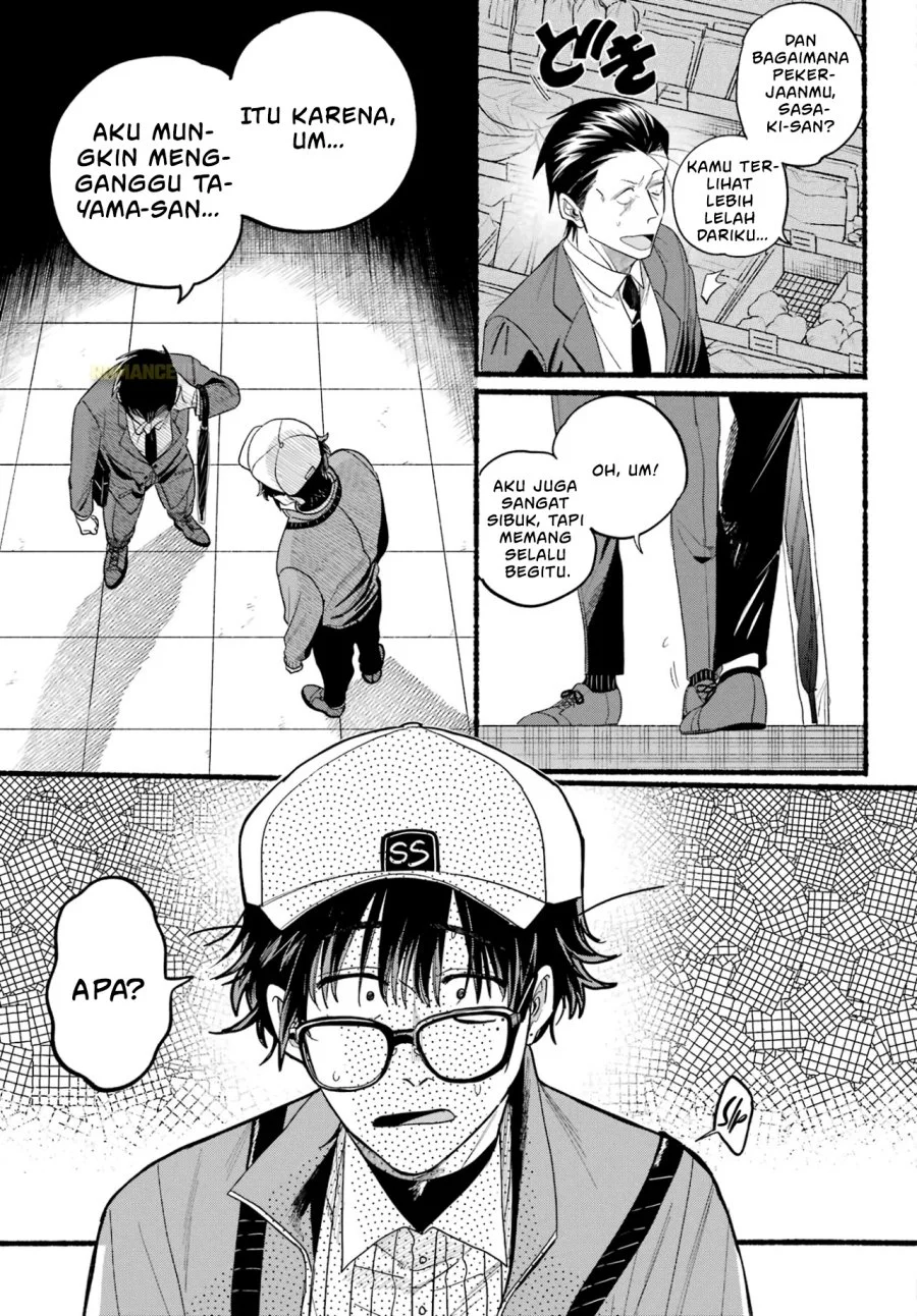 A Story About Smoking at the Back of the Supermarket Chapter 38 Gambar 20