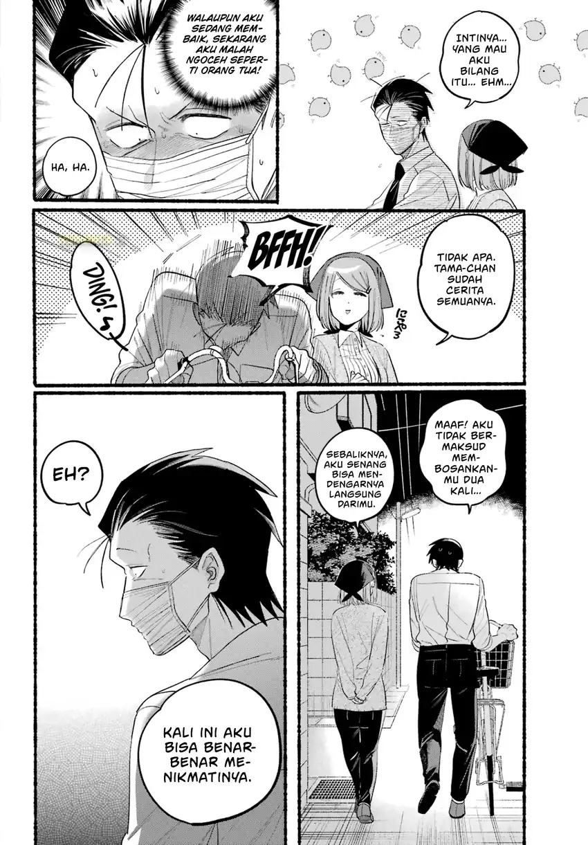 A Story About Smoking at the Back of the Supermarket Chapter 39 Gambar 15