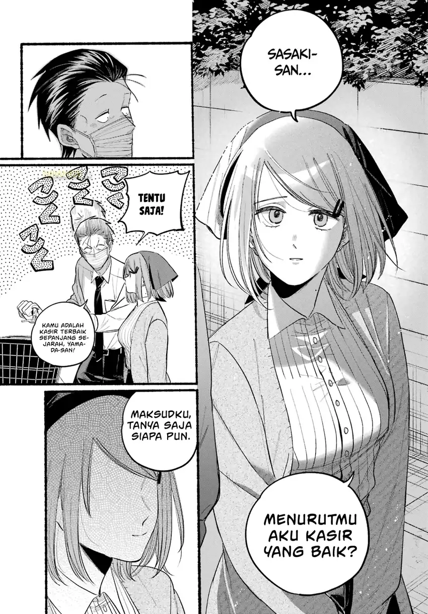 A Story About Smoking at the Back of the Supermarket Chapter 39 Gambar 16