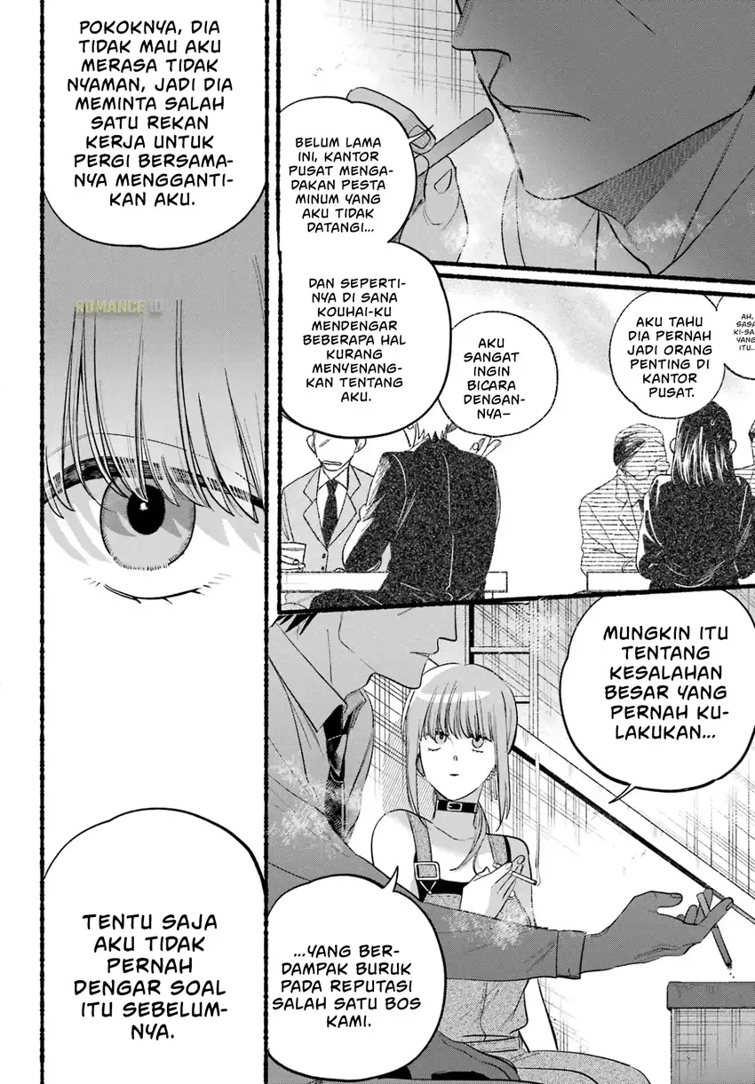 A Story About Smoking at the Back of the Supermarket Chapter 40 Gambar 15