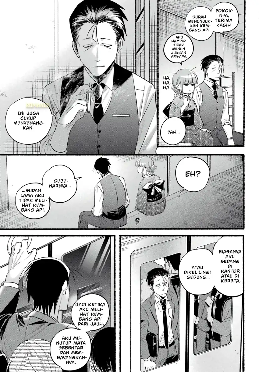 A Story About Smoking at the Back of the Supermarket Chapter 42 Gambar 16