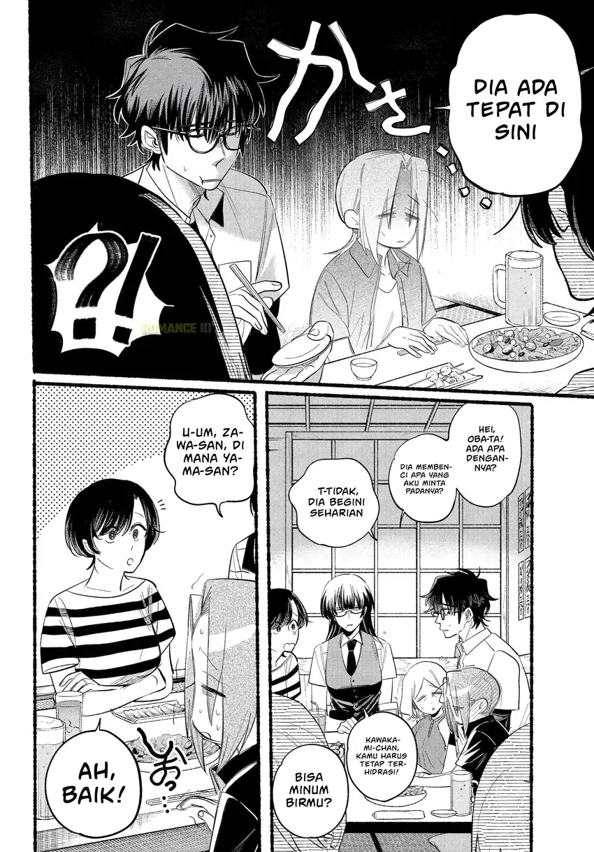 A Story About Smoking at the Back of the Supermarket Chapter 43 Gambar 17