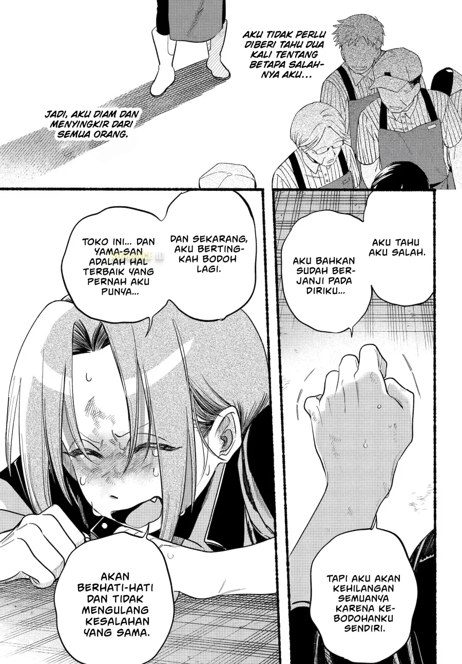 A Story About Smoking at the Back of the Supermarket Chapter 44 Gambar 21