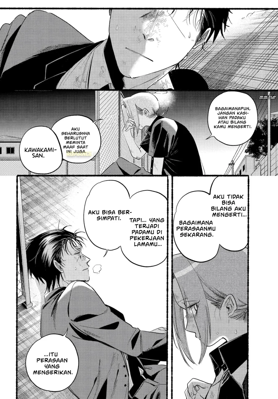 A Story About Smoking at the Back of the Supermarket Chapter 44 Gambar 22