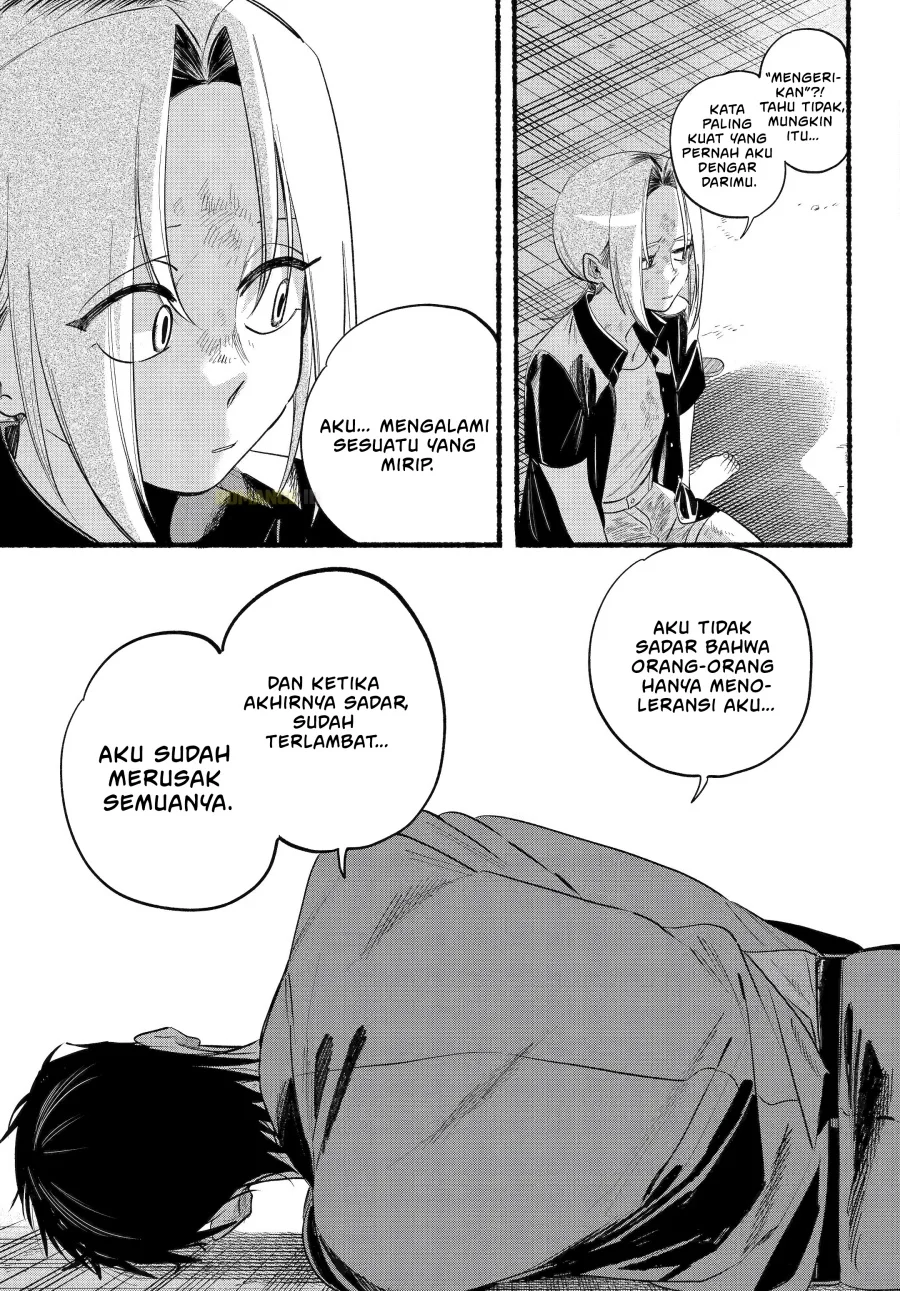 A Story About Smoking at the Back of the Supermarket Chapter 44 Gambar 23