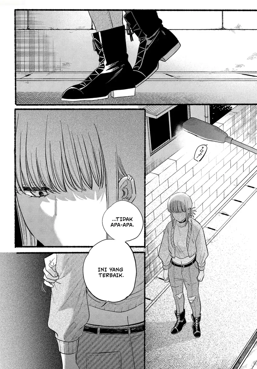 A Story About Smoking at the Back of the Supermarket Chapter 47 Gambar 17