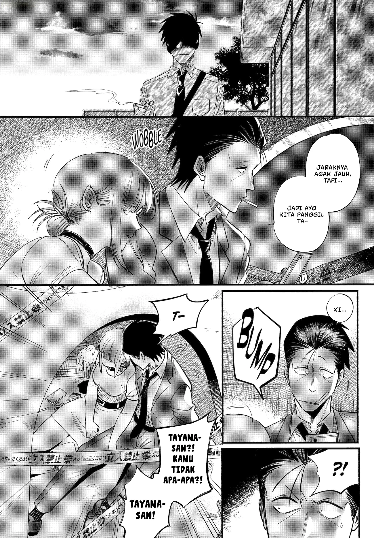 A Story About Smoking at the Back of the Supermarket Chapter 49 Gambar 17