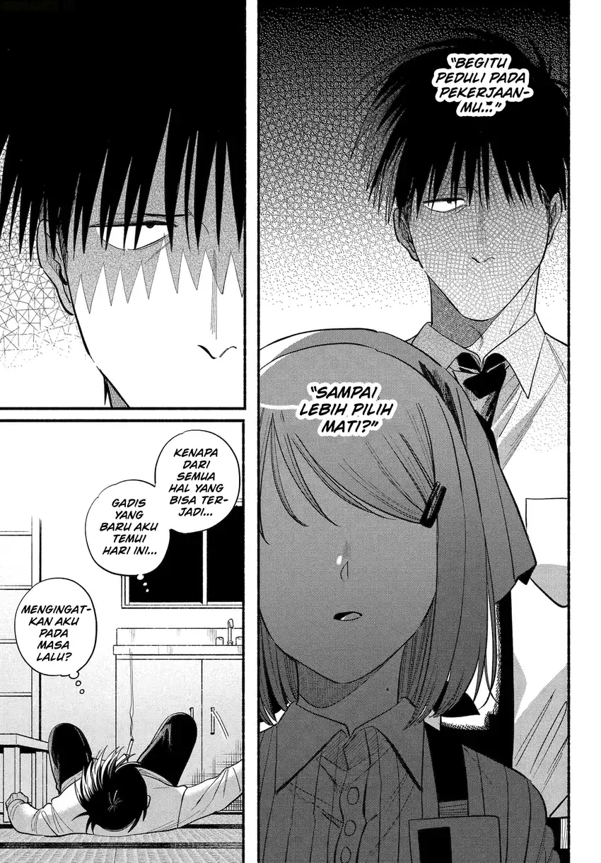 A Story About Smoking at the Back of the Supermarket Chapter 50 Gambar 20