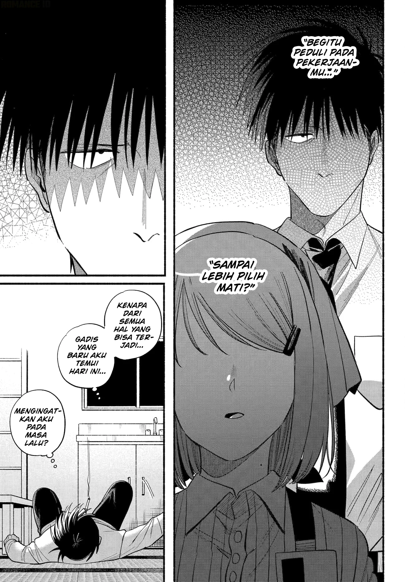 A Story About Smoking at the Back of the Supermarket Chapter 50 Gambar 20