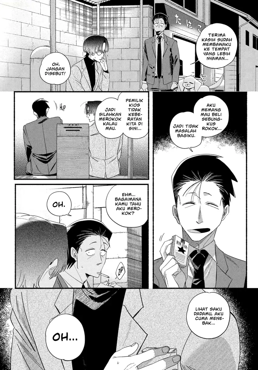 A Story About Smoking at the Back of the Supermarket Chapter 54 Gambar 19