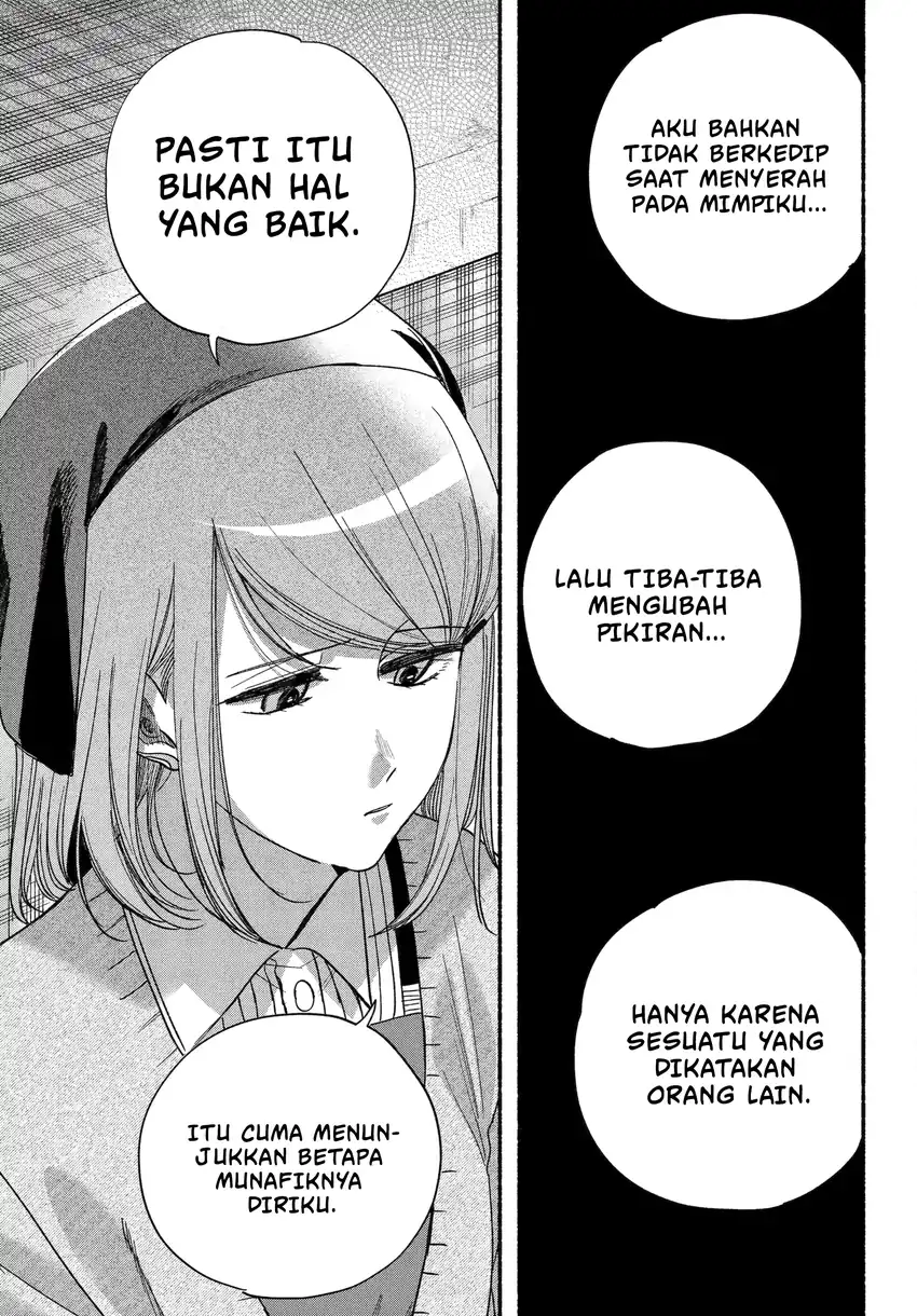 A Story About Smoking at the Back of the Supermarket Chapter 56 Gambar 20