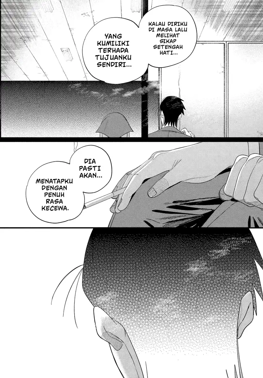 A Story About Smoking at the Back of the Supermarket Chapter 56 Gambar 21