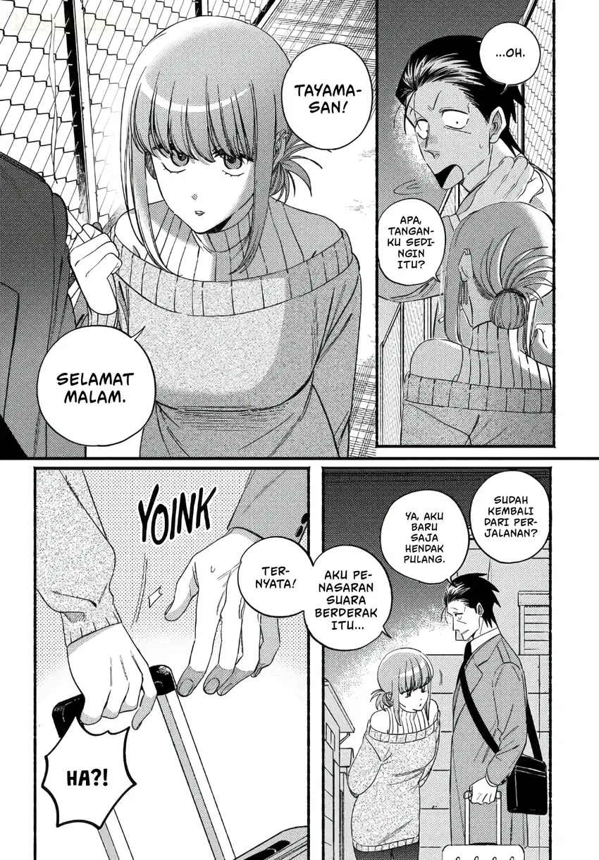 A Story About Smoking at the Back of the Supermarket Chapter 58 Gambar 18