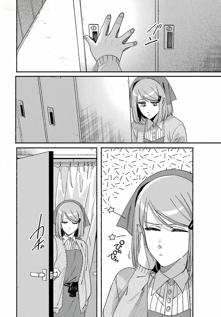 A Story About Smoking at the Back of the Supermarket Chapter 61 Gambar 19