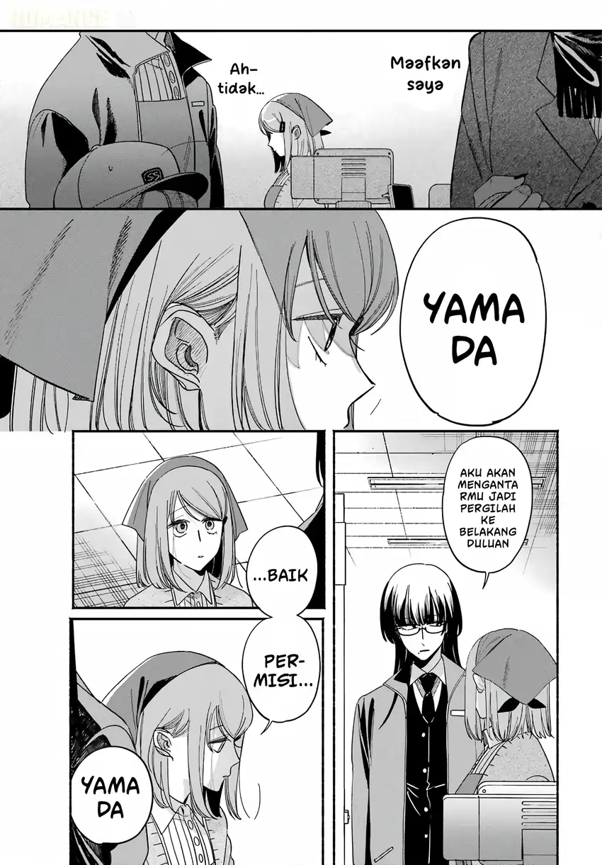 A Story About Smoking at the Back of the Supermarket Chapter 62 Gambar 24