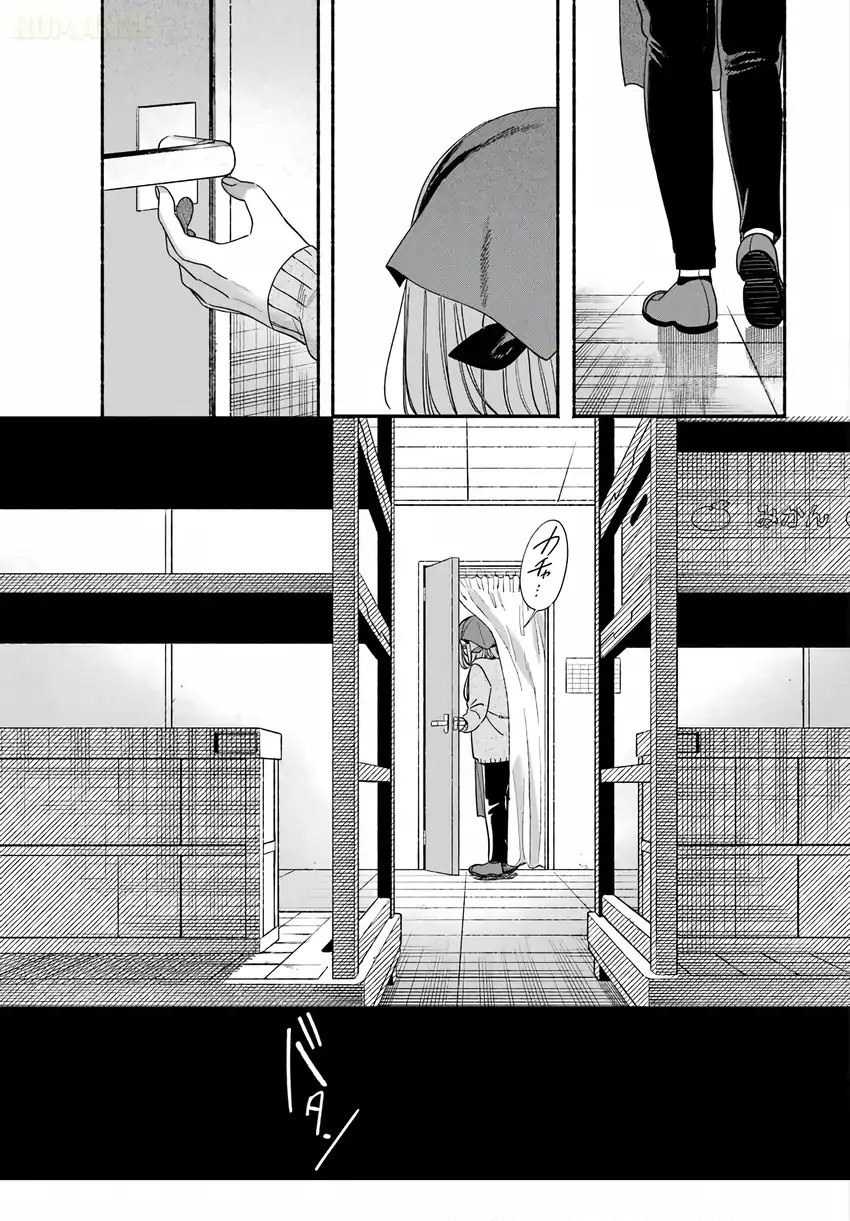 A Story About Smoking at the Back of the Supermarket Chapter 62 Gambar 26