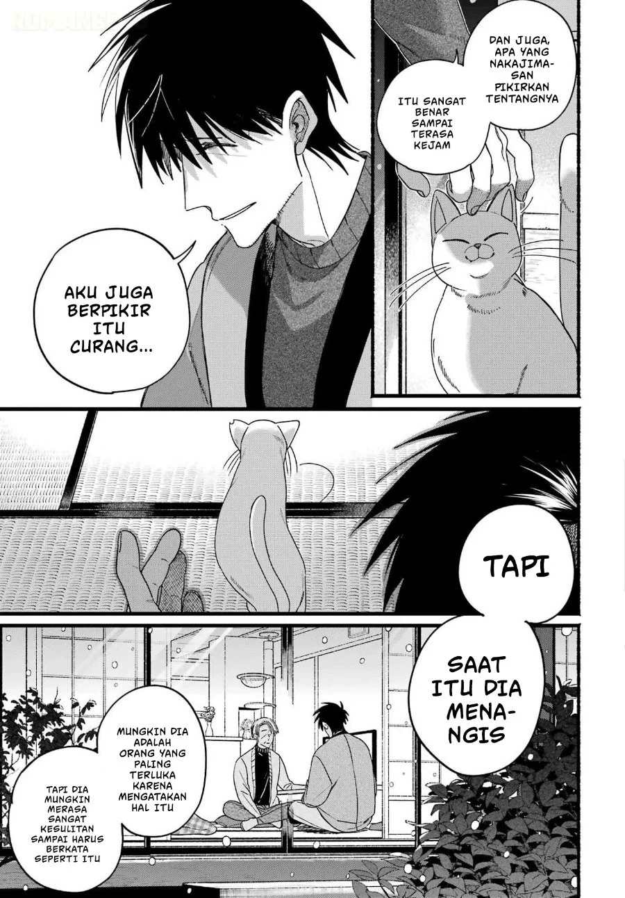 A Story About Smoking at the Back of the Supermarket Chapter 64 Gambar 20