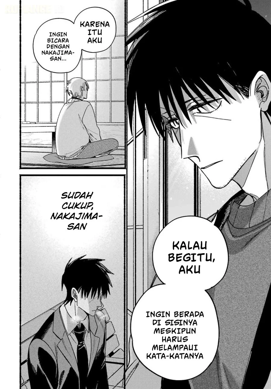 A Story About Smoking at the Back of the Supermarket Chapter 64 Gambar 21