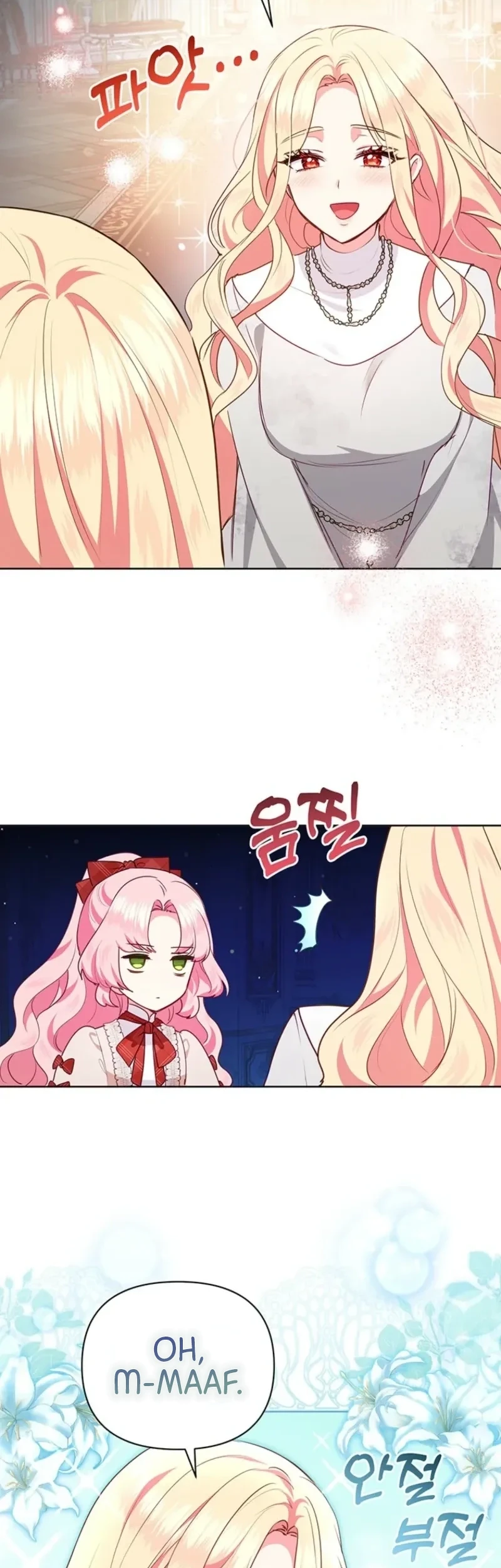 A Strange But Effective Villainess Life Chapter 48 Gambar 18