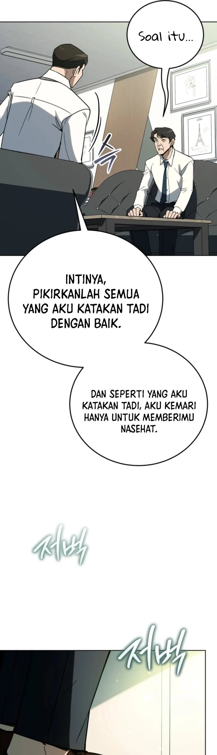 A Thousand Faces Chapter 49 Gambar 32