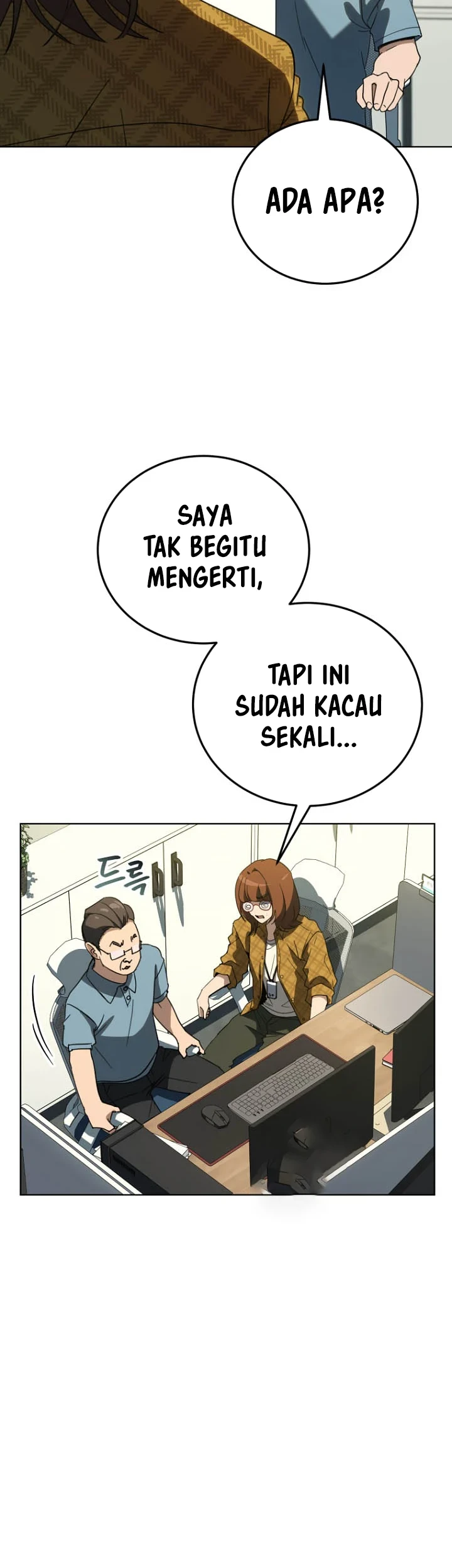 A Thousand Faces Chapter 61 Gambar 21
