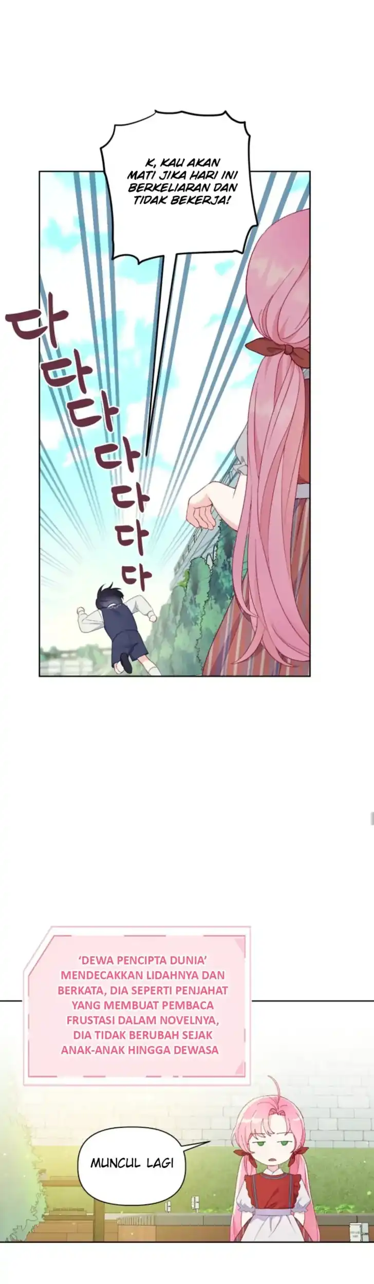 A Transmigrator’s Privilege Chapter 10 Gambar 17