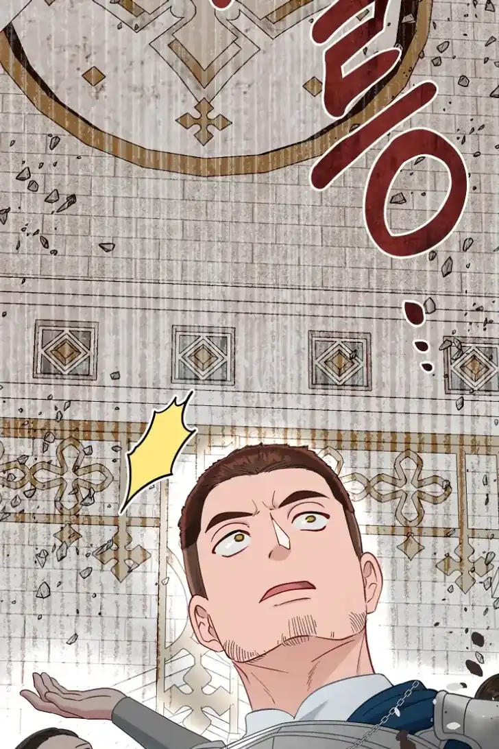 A Transmigrator’s Privilege Chapter 100 Gambar 48